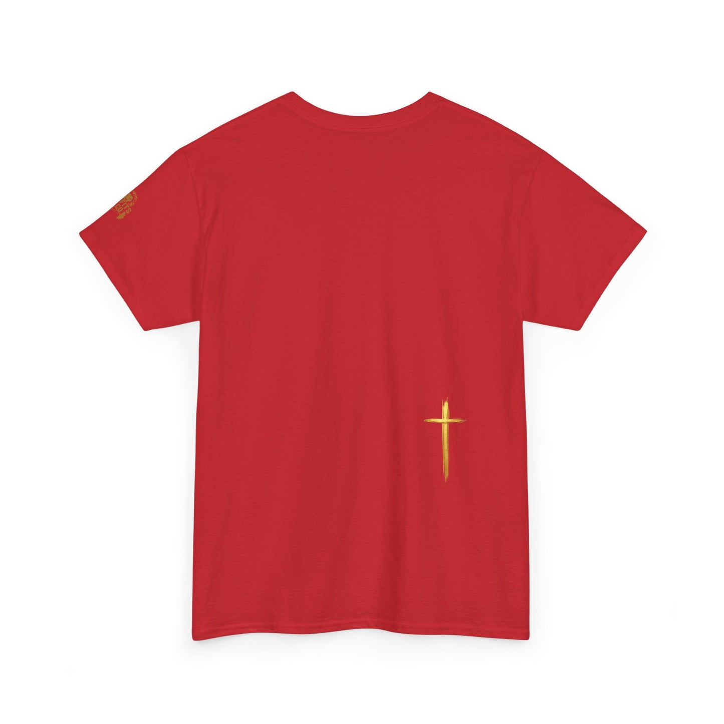 The Faith T Shirt small logo